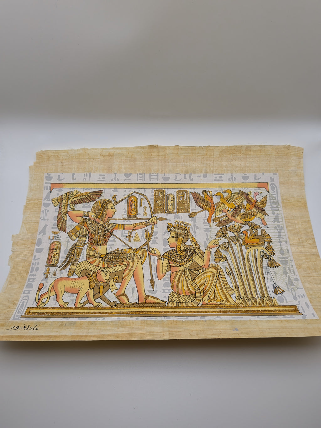 Egyptian Glow in the Dark Papyrus Art | Tutankhamun & Nefertiti Hunting Scene